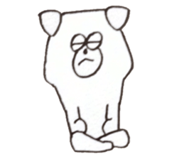 kyu-chan sticker!!! sticker #14852994