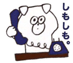 kyu-chan sticker!!! sticker #14852997