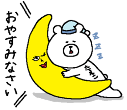 Taeko's Sticker. sticker #14853047