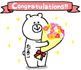 Taeko's Sticker. sticker #14853076