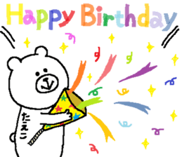 Taeko's Sticker. sticker #14853077