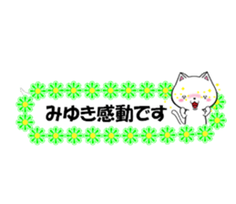fcf cat part39 sticker #14853260