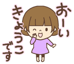 The name of the girl and Kyouko sticker #14853264