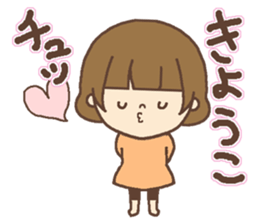 The name of the girl and Kyouko sticker #14853282