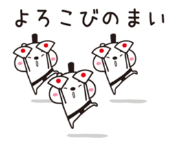 Sumo bear(1) sticker #14853294