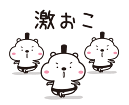 Sumo bear(1) sticker #14853297