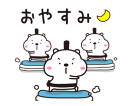 Sumo bear(1) sticker #14853302