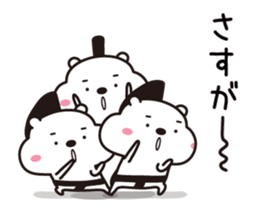 Sumo bear(1) sticker #14853304