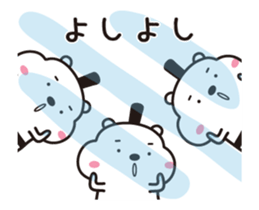 Sumo bear(1) sticker #14853315