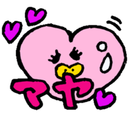 I am Maya ! sticker #14853449