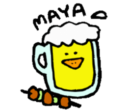 I am Maya ! sticker #14853465