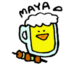I am Maya ! sticker #14853465