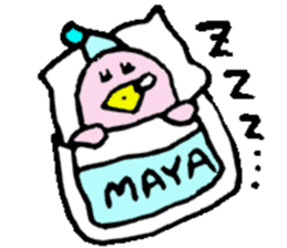 I am Maya ! sticker #14853471