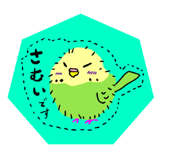 The birds I feel cutting off. sticker #14853648