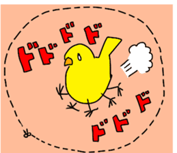 The birds I feel cutting off. sticker #14853657