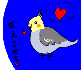 The birds I feel cutting off. sticker #14853664