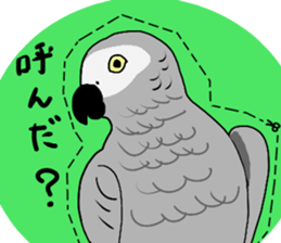 The birds I feel cutting off. sticker #14853673