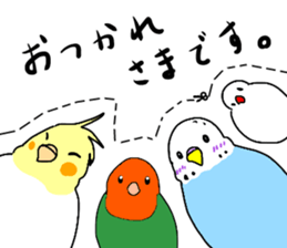 The birds I feel cutting off. sticker #14853677