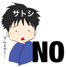 SATOSHI designated sticker #14853847