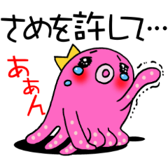 Sticker which is convenient for Same.