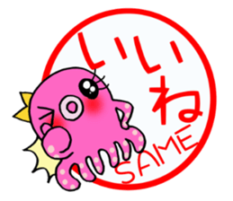 Sticker which is convenient for Same. sticker #14853895