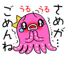 Sticker which is convenient for Same. sticker #14853896