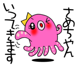 Sticker which is convenient for Same. sticker #14853897