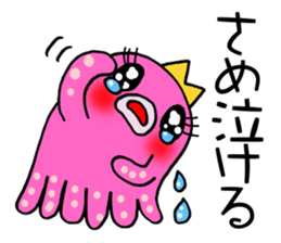 Sticker which is convenient for Same. sticker #14853898