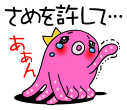 Sticker which is convenient for Same. sticker #14853904