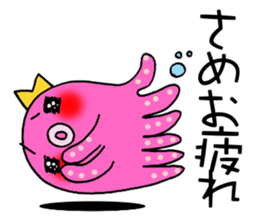 Sticker which is convenient for Same. sticker #14853905