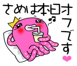 Sticker which is convenient for Same. sticker #14853909