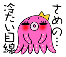 Sticker which is convenient for Same. sticker #14853910