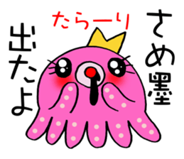 Sticker which is convenient for Same. sticker #14853911