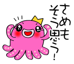 Sticker which is convenient for Same. sticker #14853912