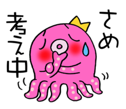 Sticker which is convenient for Same. sticker #14853914