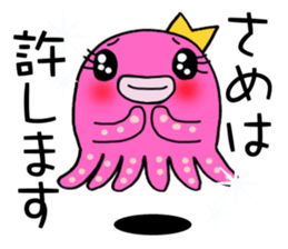 Sticker which is convenient for Same. sticker #14853917