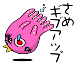 Sticker which is convenient for Same. sticker #14853920