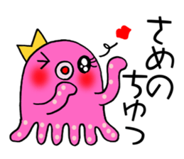 Sticker which is convenient for Same. sticker #14853921