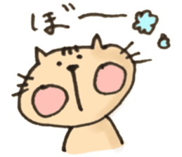 cat yeah! sticker #14853937