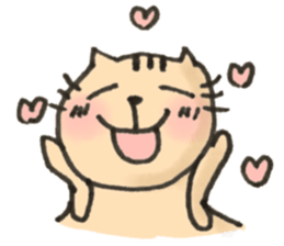 cat yeah! sticker #14853941