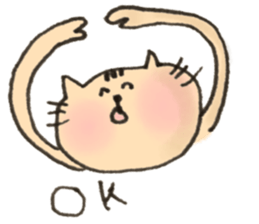 cat yeah! sticker #14853943