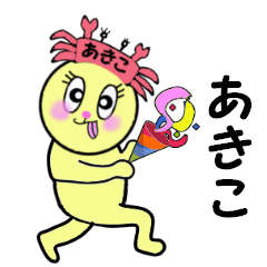 stickers for AKIKO!!