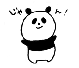 pancoro 2 sticker #14854086