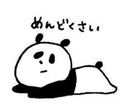 pancoro 2 sticker #14854087