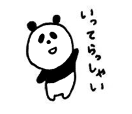 pancoro 2 sticker #14854088