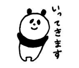 pancoro 2 sticker #14854089