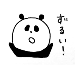 pancoro 2 sticker #14854091