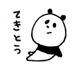 pancoro 2 sticker #14854092