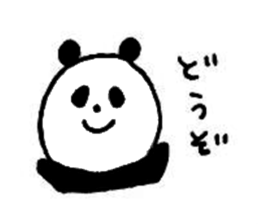 pancoro 2 sticker #14854095