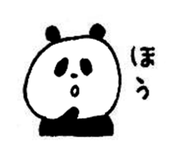 pancoro 2 sticker #14854099